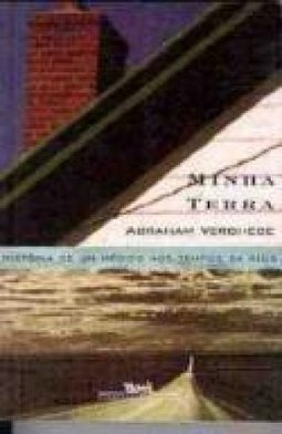 Minha Terra: História de um Médico nos Tempos da Aids