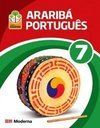 PORTUGUES 7 ANO