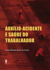 Auxílio-acidente e saúde do trabalhador