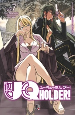 UQ Holder! #07 (UQ Holder! #07)