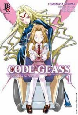 Code Geass 1