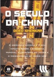 O Século da China