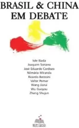 Brasil & China em Debate