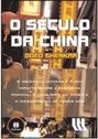 O Século da China