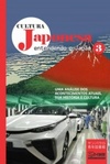 Cultura Japonesa: entendendo o Japão (Cultura Japonesa #3)
