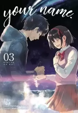 Your Name - Vol. 3