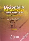 Dicionário odonto-médico inglês-português