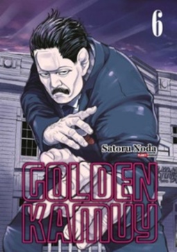 Golden Kamuy #06 (Golden Kamuy #06)