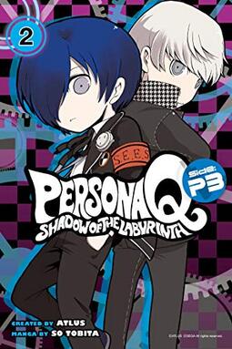 Persona Q: Shadow of the Labyrinth Side: P3, Volume 2