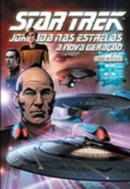 STAR TREK