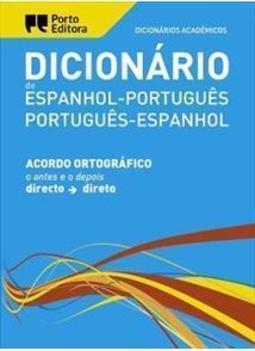DICIONARIO ACADEMICO ESPANHOL - PORTUGUE...- ESPANHOL