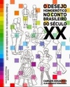 O desejo homoerótico no conto brasileiro do século XX