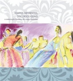 Tempos diferentes, discursos iguais