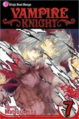 Vampire Knight #7
