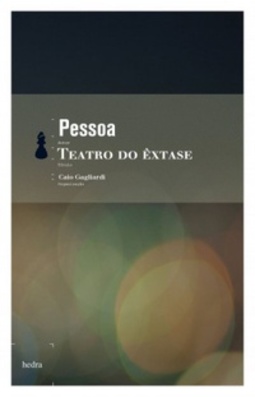 Teatro do êxtase