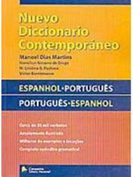 Nuevo Diccionario Contemporáneo: Espanhol-Português/Português-Espanhol