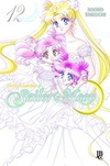 Sailor Moon V.12 (Pretty Guardian Sailor Moon #12)