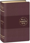 Bíblia Peshitta - Vinho