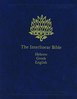 Interlinear Bible-PR-Hebrew/Greek/KJV: Volume 1