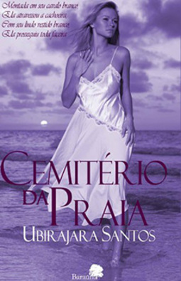 Cemitério da praia: Medo estelar