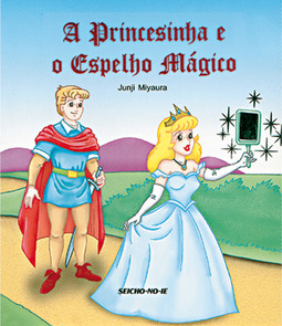 A Princesinha e o Espelho Mágico