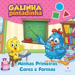 Galinha Pintadinha: minhas primeiras cores e formas