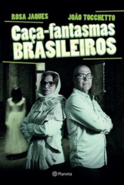 Caça-fantasmas brasileiros