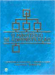 O Ministério da Administração