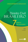 Direito civil brasileiro 2019: direito das sucessões