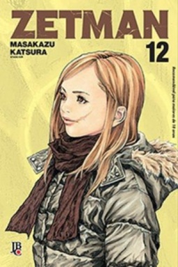 Zetman #12 (Zetman #12)