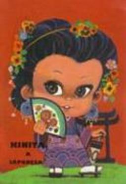 Kinita, a Japonesa