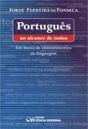 Português ao Alcance de Todos