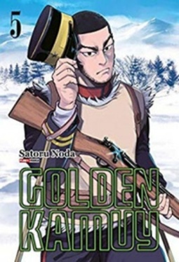 Golden Kamuy #05 (Golden Kamuy #05)
