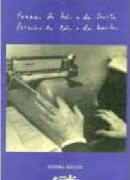 Poemas do Não e da Noite