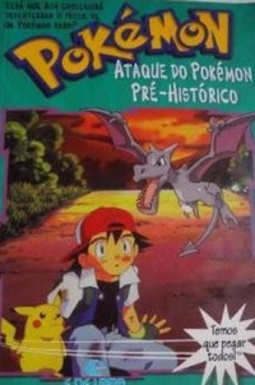 Pokémon