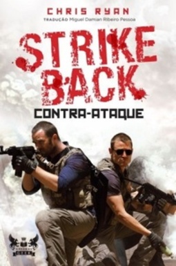 Strike Back