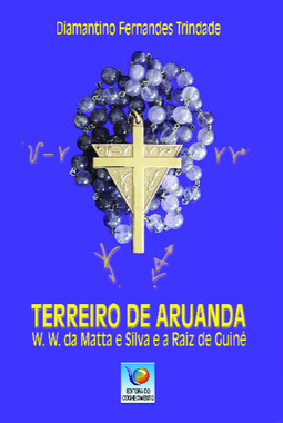 Terreiro de aruanda