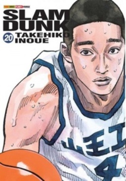 Slam Dunk - Kanzenban #20 (Slam Dunk #20)