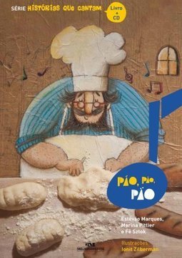 PAO PAO PAO