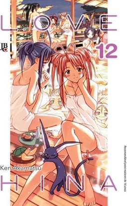 Love Hina - Especial - Vol. 12
