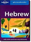 Hebrew Phrasebook - Importado