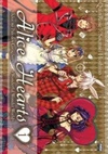 Alice Hearts #01 (Heart no Kuni no Alice: Wonderful Wonder World #01)