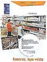 Consumo, Logo Existo - 2 grau