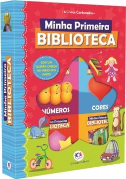 Minha primeira biblioteca