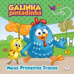Galinha Pintadinha: meus primeiros traços