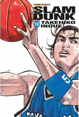 Slam Dunk - 19