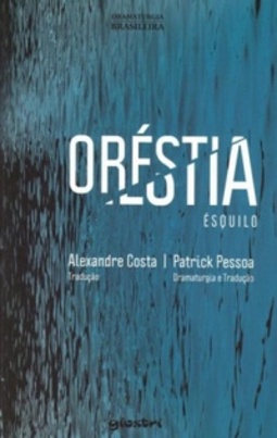 Oréstia