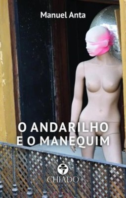 O andarilho e o manequim