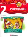 Projeto Buriti Português: 2º Ano - 1ª Série - Ens. Fundam.