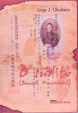 O Súdito: (Banzai, Massateru)